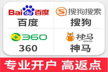 某电商平台的成功案例：信息流优化师的策略与成果